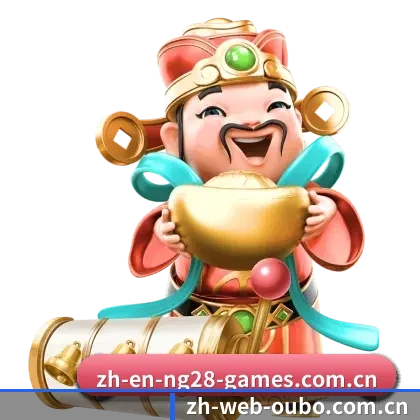 用户规模跃升